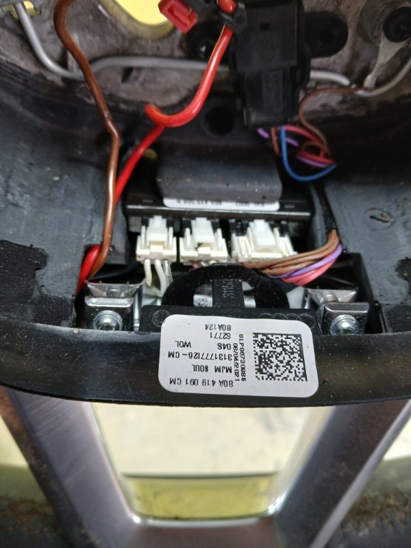 Руль Q5 2021 80A 2.0 Руль Q5 2021 80A 2.0