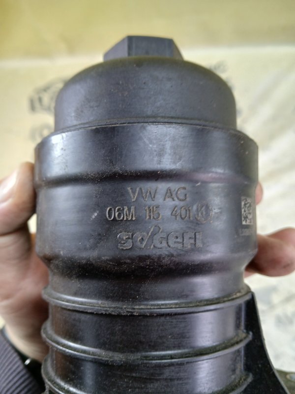 Корпус масляного фильтра Q7 2020 4M DCBD