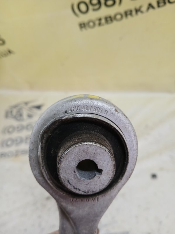 Рычаг подвески верхний передний правый Q5 2018 80A 2.0 DAYB Рычаг подвески верхний передний правый Q5 2018 80A 2.0 DAYB