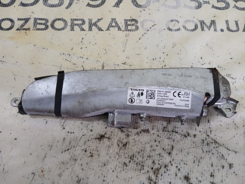 Подушка безопасности в сиденье передняя правая XC90 2021 2.0 A2 Подушка безопасности в сиденье передняя правая XC90 2021 2.0 A2