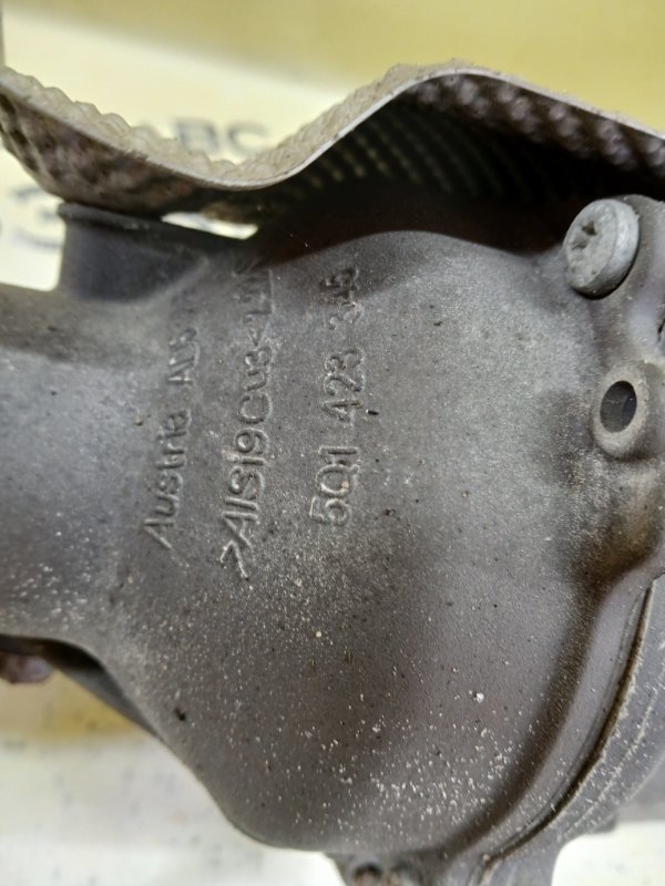 Рулевая рейка Q3 2021 83A 2.0 CZRA Рулевая рейка Q3 2021 83A 2.0 CZRA