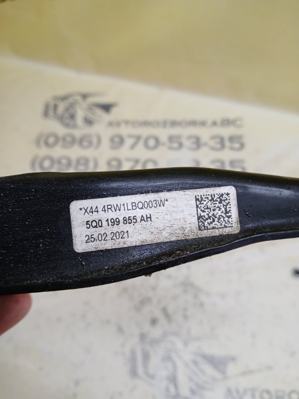 Кронштейн Акпп Audi Q3 83A 2.0 CZRA Кронштейн Акпп Audi Q3 83A 2.0 CZRA