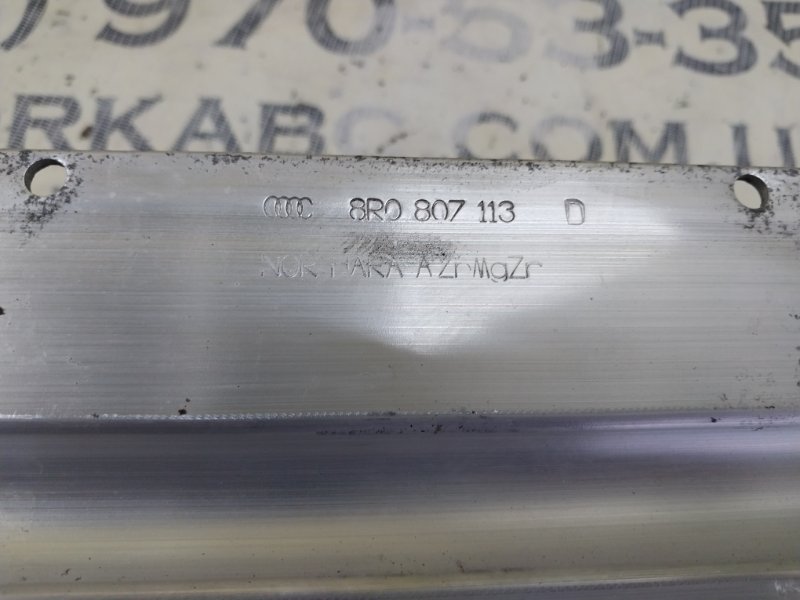 Усилитель бампера Porsche Macan 95B CTMA Усилитель бампера Porsche Macan 95B CTMA