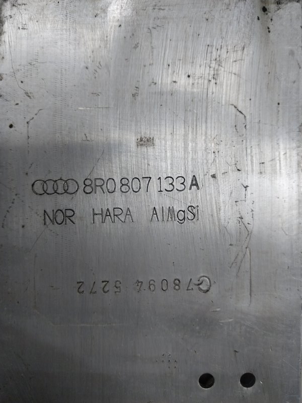 Клык усилителя бампера передний левый Macan 2015 95B CTMA Клык усилителя бампера передний левый Macan 2015 95B CTMA