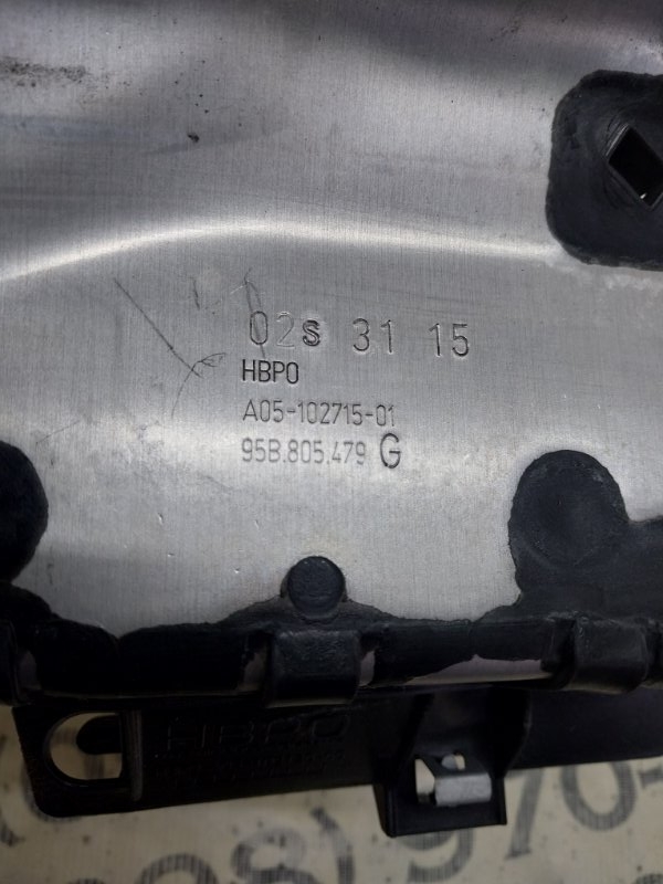 Усилитель Porsche Macan 95B CTMA Усилитель Porsche Macan 95B CTMA