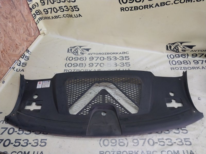 Запчасть накладка панели радиаторов Porsche Macan 2015 95B CTMA 95B 805 806 G Б/У Накладка панели радиаторов Porsche Macan 2015 95B CTMA 95B 805 806 G Б/У