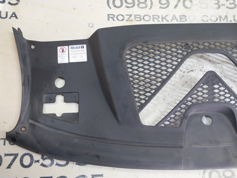 Накладка панели радиаторов Porsche Macan 95B CTMA Накладка панели радиаторов Porsche Macan 95B CTMA