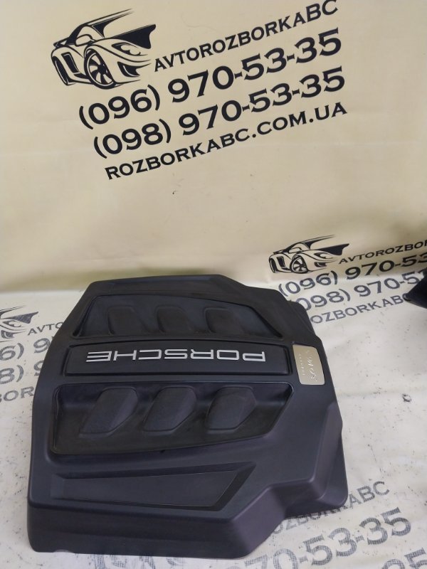 Запчасть декоративная крышка двигателя Porsche Macan 2015 95B CTMA 95B 103 925 D Б/У Декоративная крышка двигателя Porsche Macan 2015 95B CTMA 95B 103 925 D Б/У