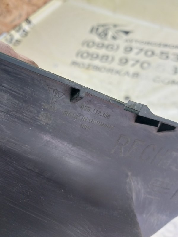 Дефлектор радиатора правый Macan 2015 95B CTMA Дефлектор радиатора правый Macan 2015 95B CTMA