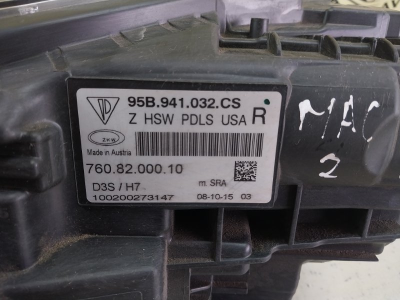 Фара правая Macan 2015 95B CTMA Фара правая Macan 2015 95B CTMA