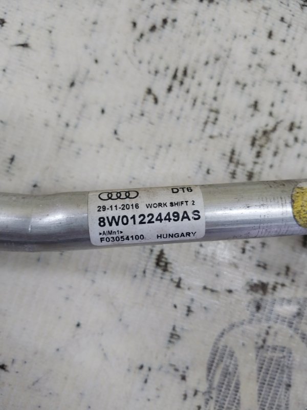 Трубка охлаждения S5 2017 Coupe 3.0 CWGD Трубка охлаждения S5 2017 Coupe 3.0 CWGD