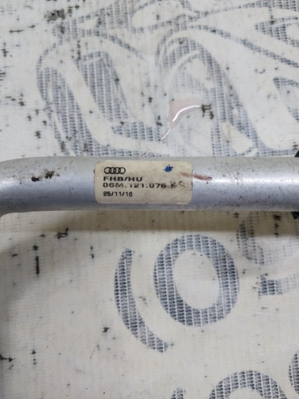 Трубка охлаждения Audi S5 Coupe 3.0 CWGD Трубка охлаждения Audi S5 Coupe 3.0 CWGD