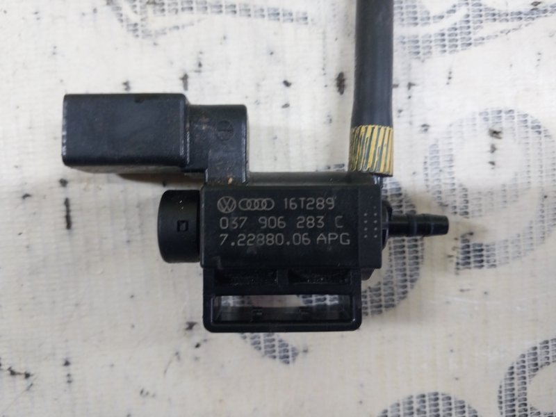 Клапан вакуумний S5 2017 Coupe 3.0 CWGD Клапан вакуумний S5 2017 Coupe 3.0 CWGD