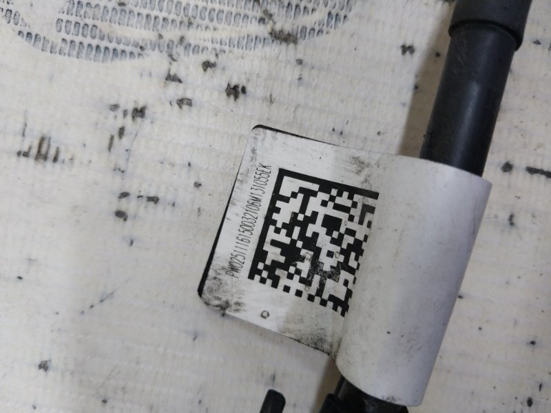 Клапан вакуумний Audi S5 Coupe 3.0 CWGD Клапан вакуумний Audi S5 Coupe 3.0 CWGD