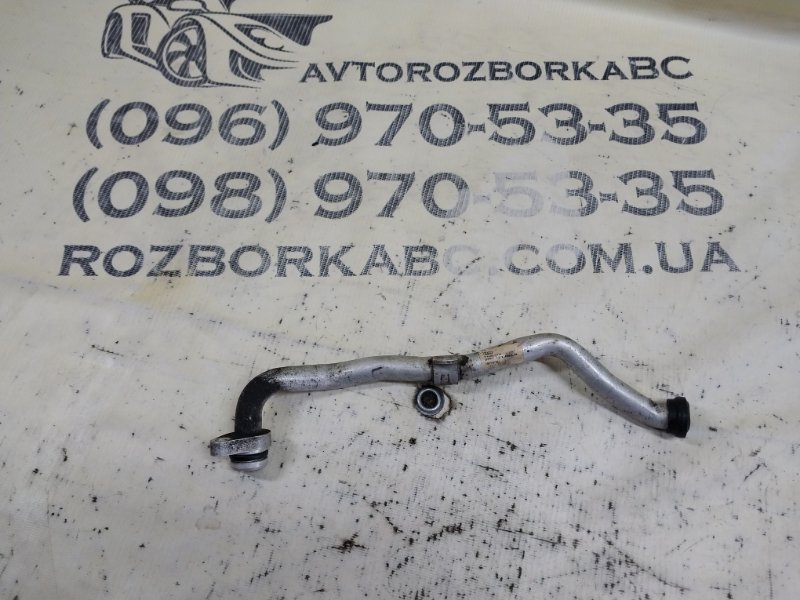 Запчасть трубка охлаждения Audi S5 2017 Coupe 3.0 CWGD 06M121083H Б/У Трубка охлаждения Audi S5 2017 Coupe 3.0 CWGD 06M121083H Б/У