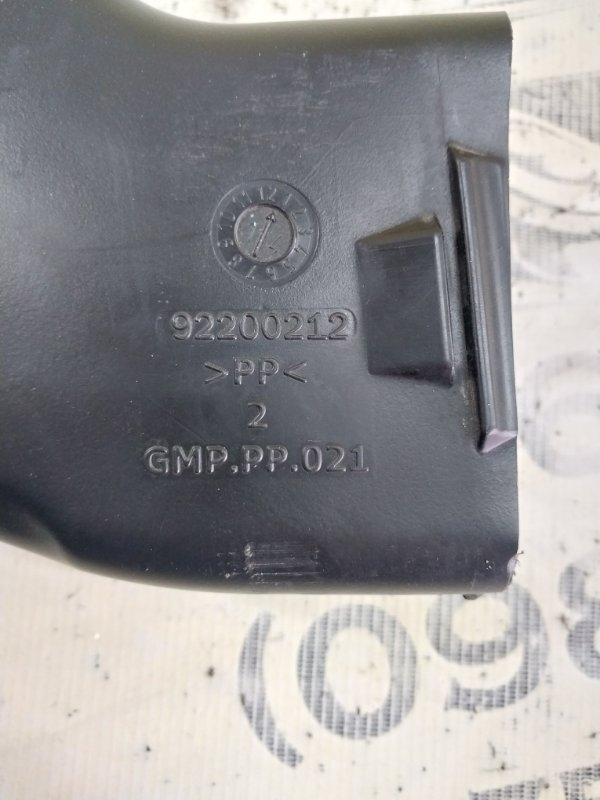 Воздуховод Camaro 2015 LT 3.6 Воздуховод Camaro 2015 LT 3.6