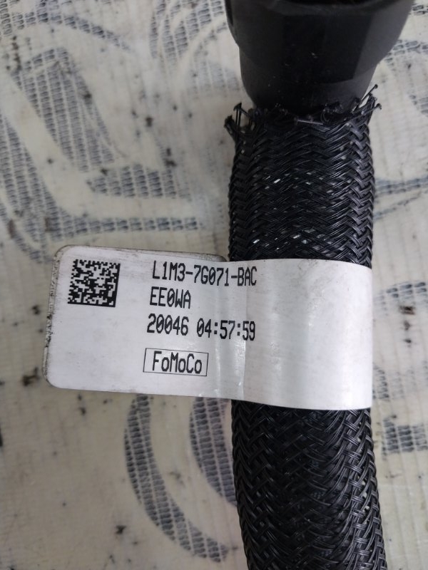 Трубка охлаждения Ford Explorer 3.0 Трубка охлаждения Ford Explorer 3.0