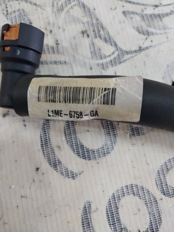 Трубка Explorer 2020 3.0 Трубка Explorer 2020 3.0