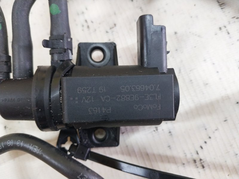 Трубка вакуумна Explorer 2020 3.0 Трубка вакуумна Explorer 2020 3.0