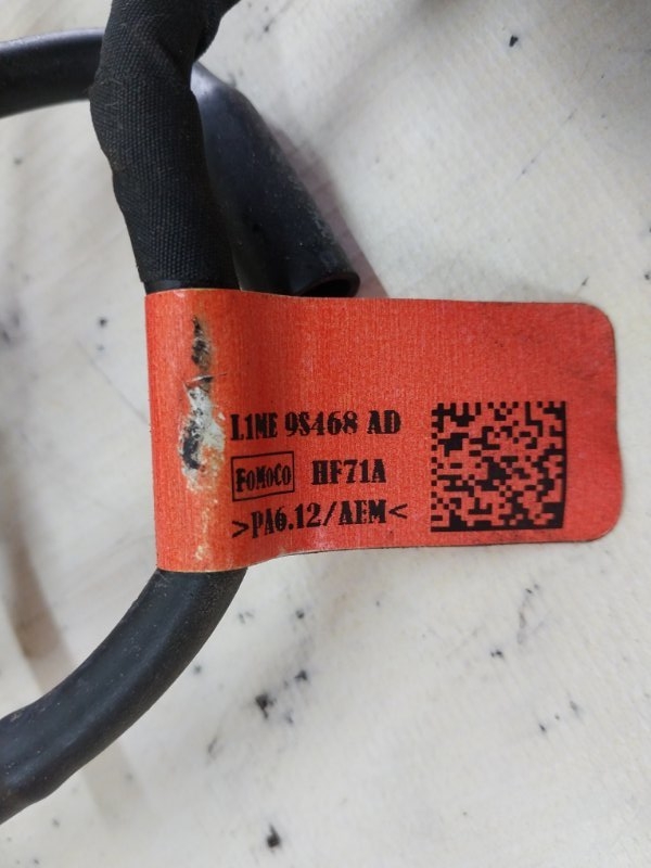 Трубка вакуумна Explorer 2020 3.0 Трубка вакуумна Explorer 2020 3.0