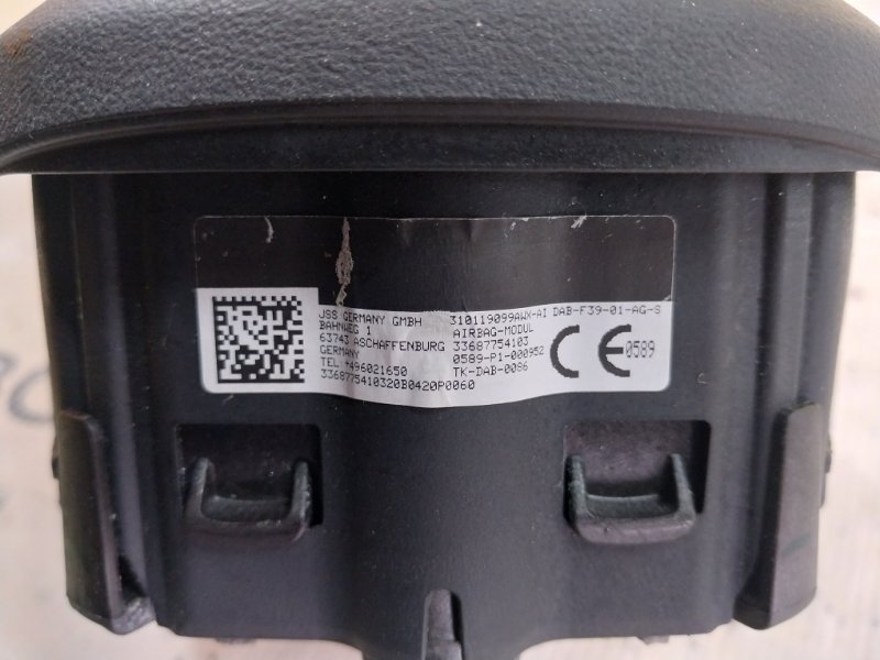 Подушка безопасности в руль X1 2020 F48 B46A20O1