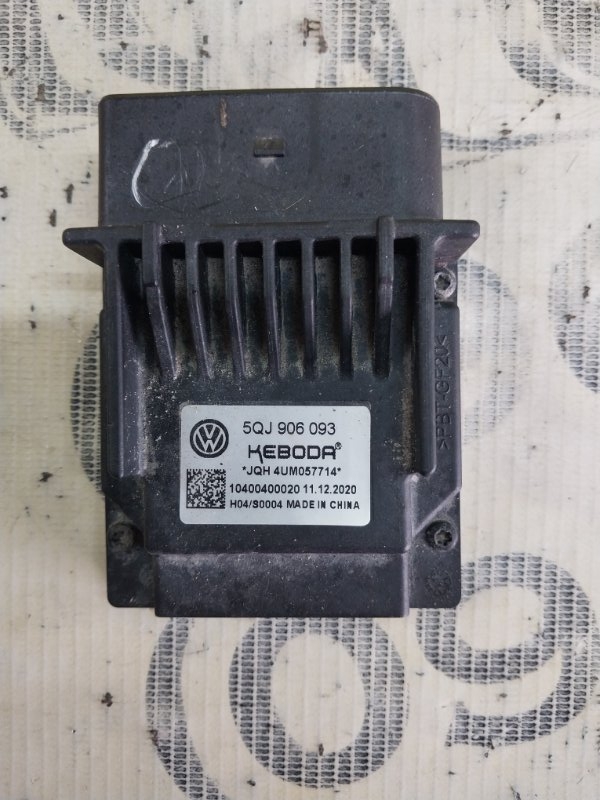 Блок управление топливным насосом Q3 2021 83A 2.0 CZRA