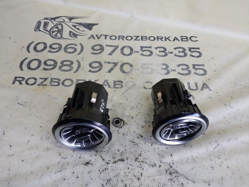 Запчасть дефлектор торпедо Mercedes-Benz GLB 2022 250 26092030411829 A 247 830 72 01 Б/У Дефлектор торпедо Mercedes-Benz GLB 2022 250 26092030411829 A 247 830 72 01 Б/У