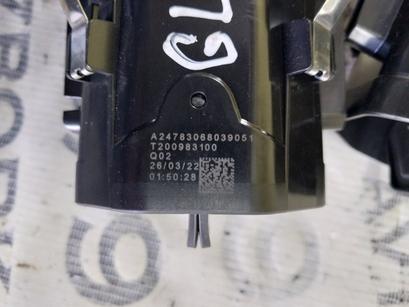 Дефлектор торпедо GLB 2022 250 26092030411829 Дефлектор торпедо GLB 2022 250 26092030411829