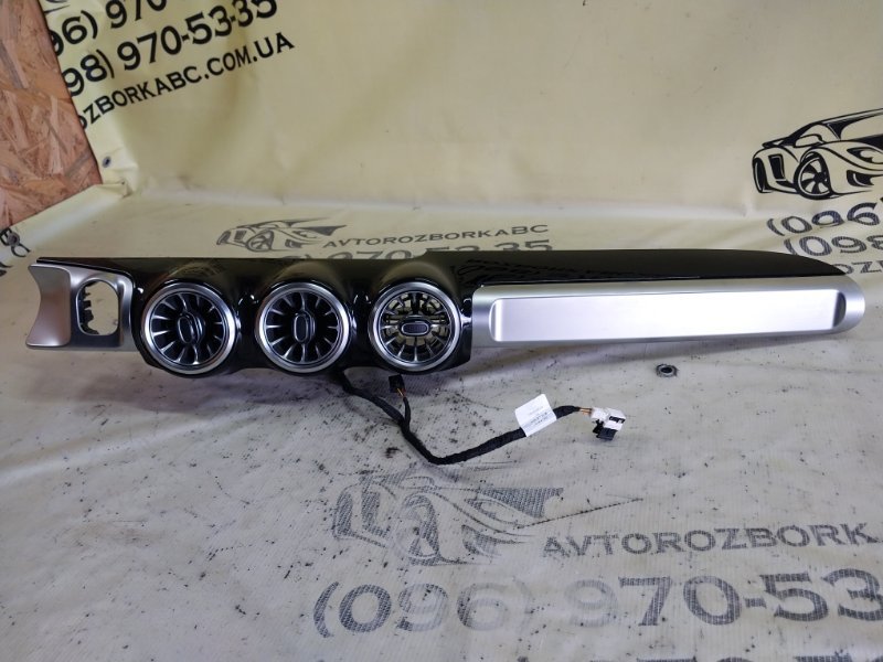 Накладка на торпедо GLB 2022 250 26092030411829 Накладка на торпедо GLB 2022 250 26092030411829