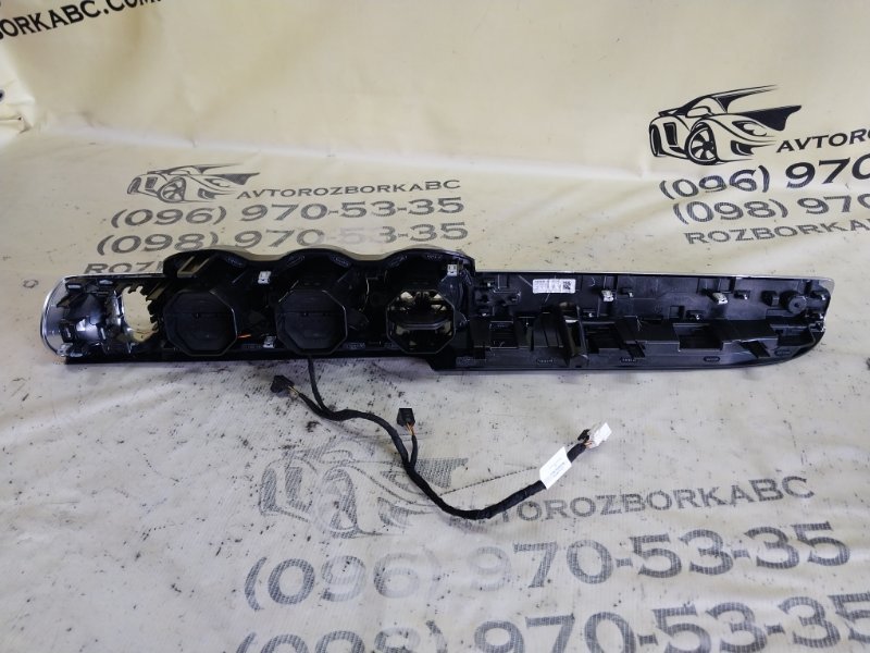 Накладка на торпедо GLB 2022 250 26092030411829 Накладка на торпедо GLB 2022 250 26092030411829