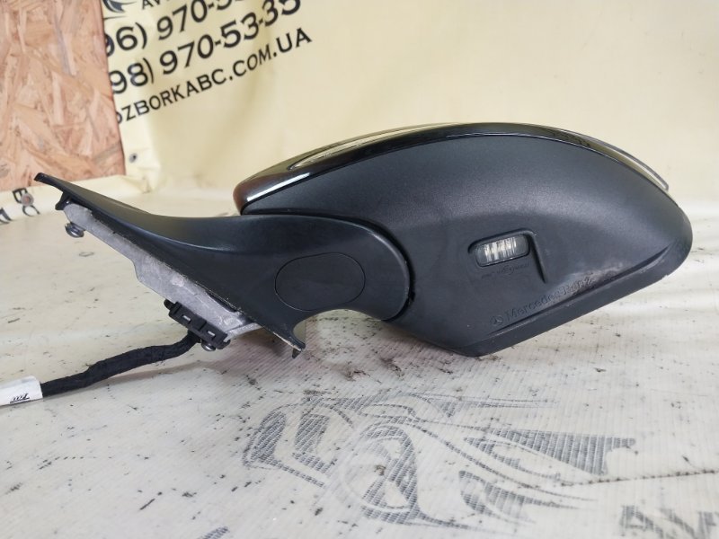 Зеркало заднего вида боковое переднее левое GLB 2020 X247 D260920(D19) Зеркало заднего вида боковое переднее левое GLB 2020 X247 D260920(D19)