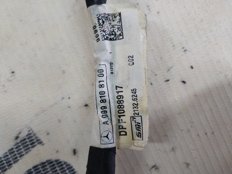 Зеркало заднего вида боковое переднее левое GLB 2020 X247 D260920(D19) Зеркало заднего вида боковое переднее левое GLB 2020 X247 D260920(D19)