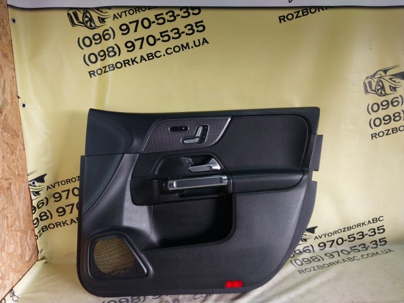 Запчасть карта двери передняя правая Mercedes-Benz GLB 2020 X247 D260920(D19) A 247 720 42 01 Б/У Карта двери передняя правая Mercedes-Benz GLB 2020 X247 D260920(D19) A 247 720 42 01 Б/У