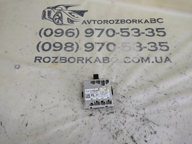 Запчасть блок управление дверьми передний левый Mercedes-Benz GLB 2020 X247 D260920(D19) A 1779003806 Б/У Блок управление дверьми передний левый Mercedes-Benz GLB 2020 X247 D260920(D19) A 1779003806 Б/У