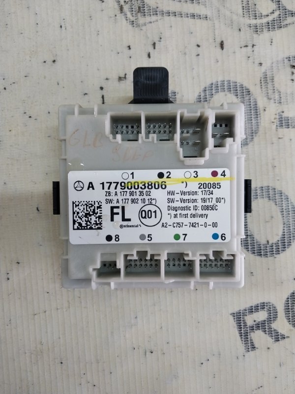 Блок управление дверьми передний левый GLB 2020 X247 D260920(D19) Блок управление дверьми передний левый GLB 2020 X247 D260920(D19)