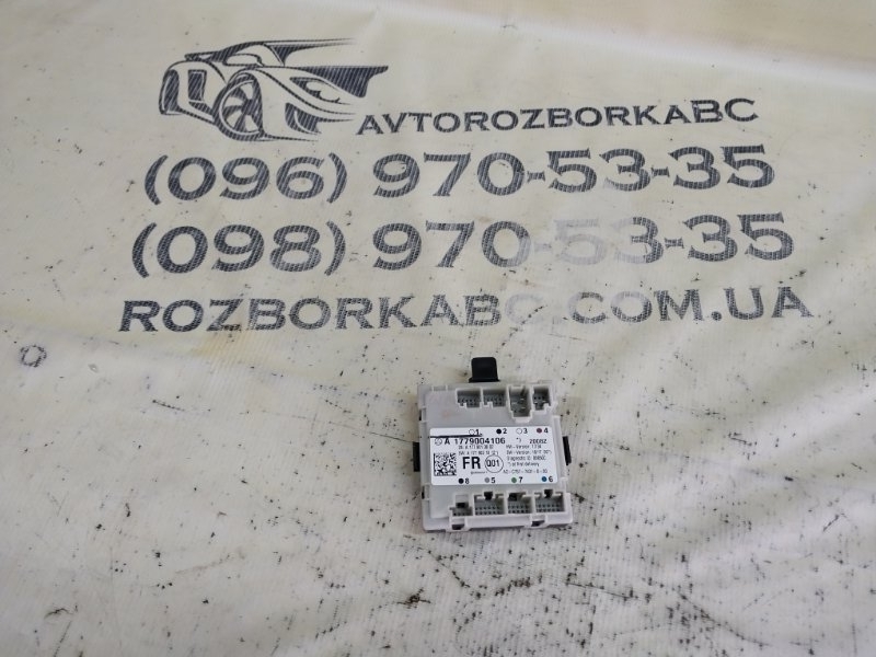 Запчасть блок управление дверьми передний правый Mercedes-Benz GLB 2020 X247 D260920(D19) A 177 900 41 06 Б/У Блок управление дверьми передний правый Mercedes-Benz GLB 2020 X247 D260920(D19) A 177 900 41 06 Б/У