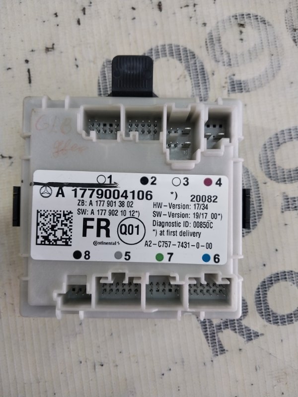 Блок управление дверьми передний правый GLB 2020 X247 D260920(D19) Блок управление дверьми передний правый GLB 2020 X247 D260920(D19)