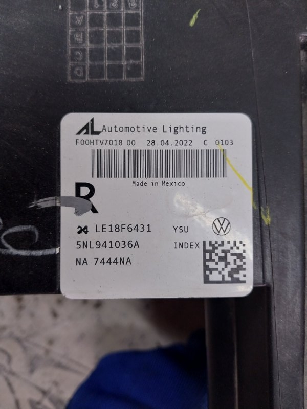 Фара правая Tiguan 2022 Tiguan 2 2.0 DTEA Фара правая Tiguan 2022 Tiguan 2 2.0 DTEA