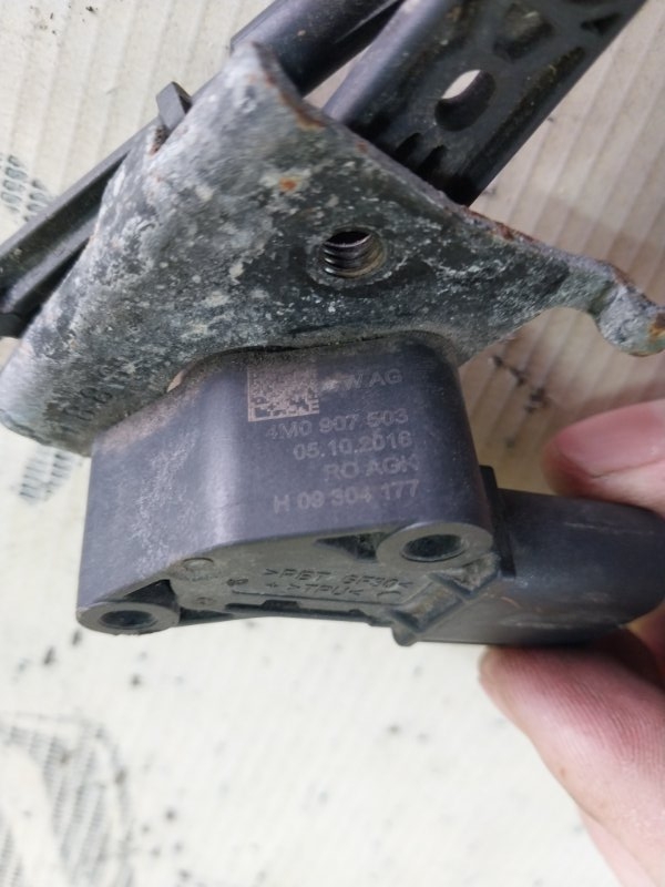 Датчик высоты дорожного просвета Volkswagen Tiguan Tiguan 2 2.0 DTEA Датчик высоты дорожного просвета Volkswagen Tiguan Tiguan 2 2.0 DTEA