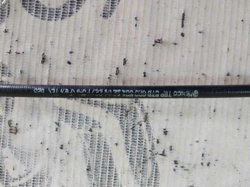 Замок капота Tiguan 2022 Tiguan 2 2.0 DTEA Замок капота Tiguan 2022 Tiguan 2 2.0 DTEA