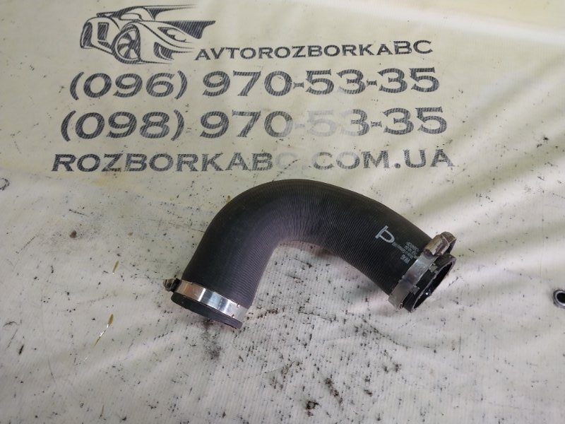 Запчасть патрубок интеркулера правый Volkswagen Tiguan 2022 Tiguan 2 2.0 DTEA 5QF145834 Б/У Патрубок интеркулера правый Volkswagen Tiguan 2022 Tiguan 2 2.0 DTEA 5QF145834 Б/У