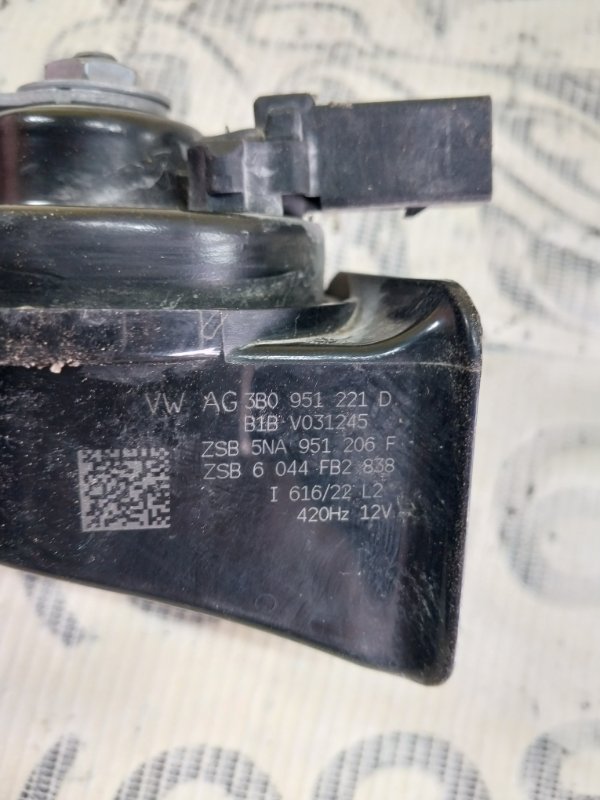 Звуковой сигнал левый Tiguan 2022 Tiguan 2 2.0 DTEA Звуковой сигнал левый Tiguan 2022 Tiguan 2 2.0 DTEA