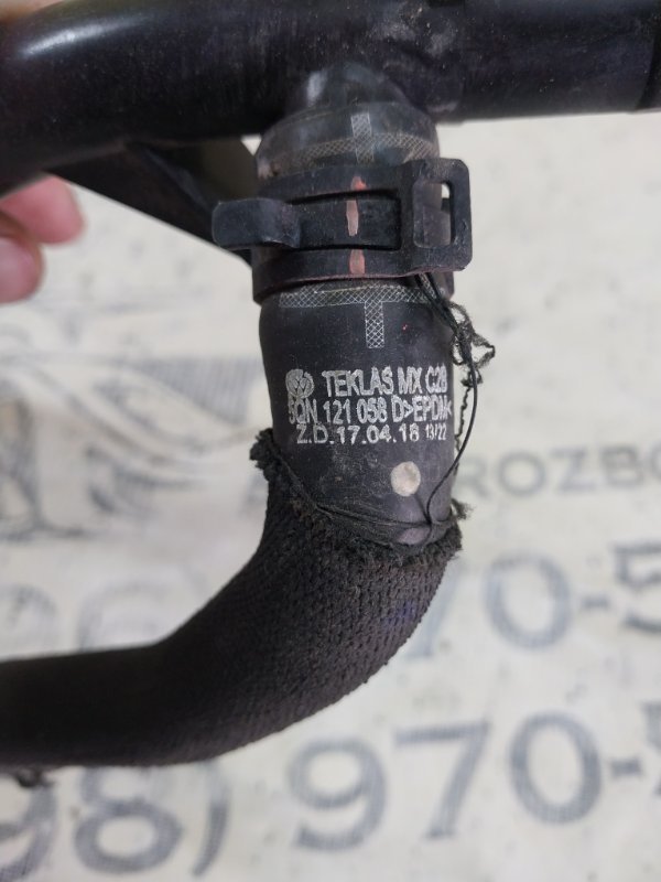 Патрубок системы охлаждения Tiguan 2022 Tiguan 2 2.0 DTEA Патрубок системы охлаждения Tiguan 2022 Tiguan 2 2.0 DTEA