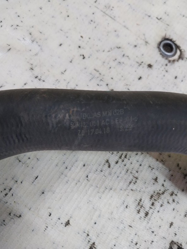 Патрубок системы охлаждения Tiguan 2022 Tiguan 2 2.0 DTEA Патрубок системы охлаждения Tiguan 2022 Tiguan 2 2.0 DTEA