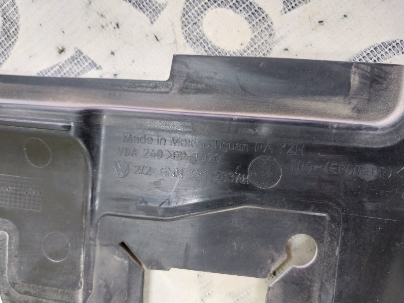 Дефлектор радиатора левый Volkswagen Tiguan Tiguan 2 2.0 DTEA Дефлектор радиатора левый Volkswagen Tiguan Tiguan 2 2.0 DTEA