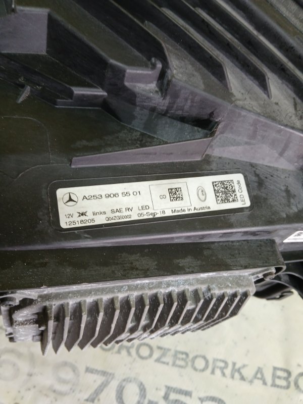 Фара передняя левая GLC 300 2019 X253 27492031846862 Фара передняя левая GLC 300 2019 X253 27492031846862