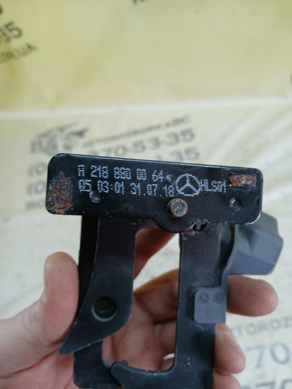 Замок капота передний Mercedes-Benz GLC 300 X253 27492031635081 Замок капота передний Mercedes-Benz GLC 300 X253 27492031635081