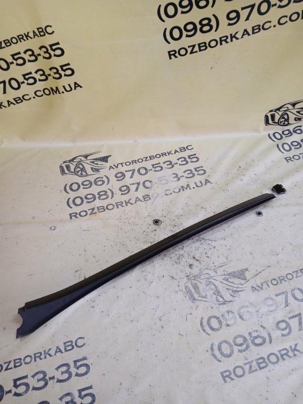 Запчасть молдинг лобового стекла передний правый Mercedes-Benz GLC 300 2019 X253 27492031635081 A2536903003 Б/У Молдинг лобового стекла передний правый Mercedes-Benz GLC 300 2019 X253 27492031635081 A2536903003 Б/У