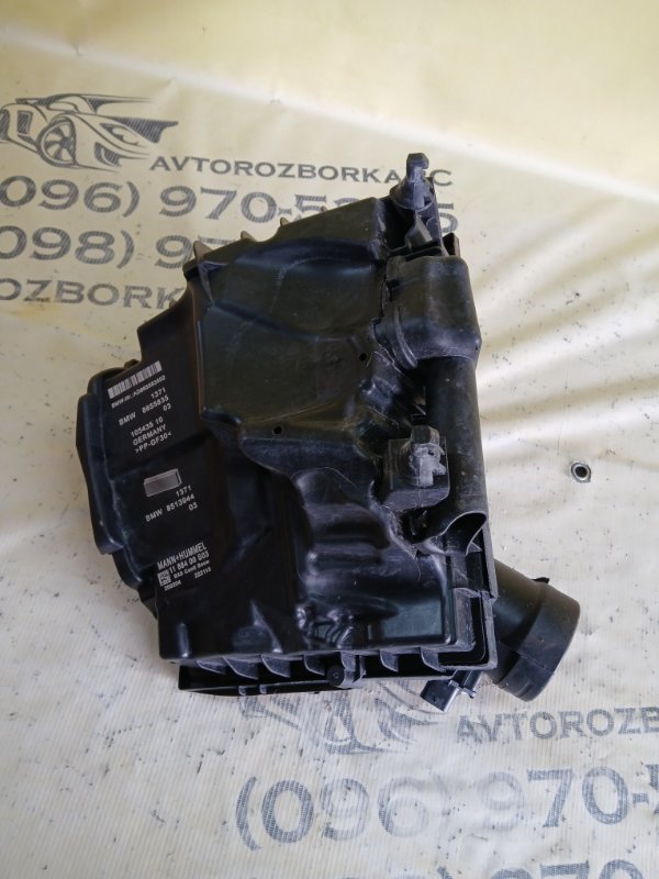 Корпус воздушного фильтра X1 2020 F48 B46A20O1 Корпус воздушного фильтра X1 2020 F48 B46A20O1