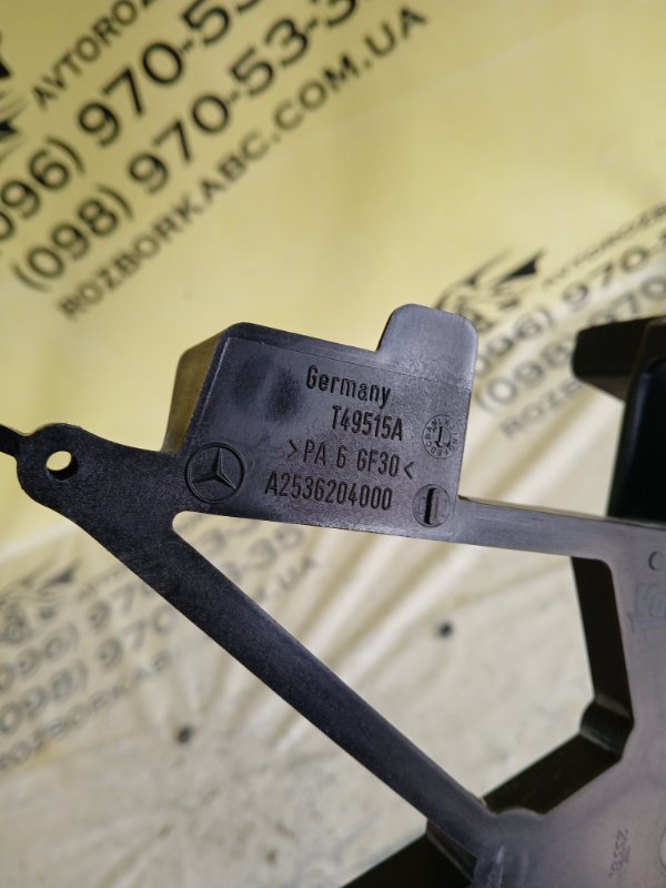 Кронштейн панели радиаторов правый GLC 300 2019 X253 27492031635081 Кронштейн панели радиаторов правый GLC 300 2019 X253 27492031635081